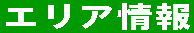 GA