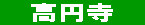 ~